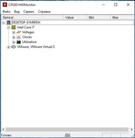 HWMonitor для Windows Vista